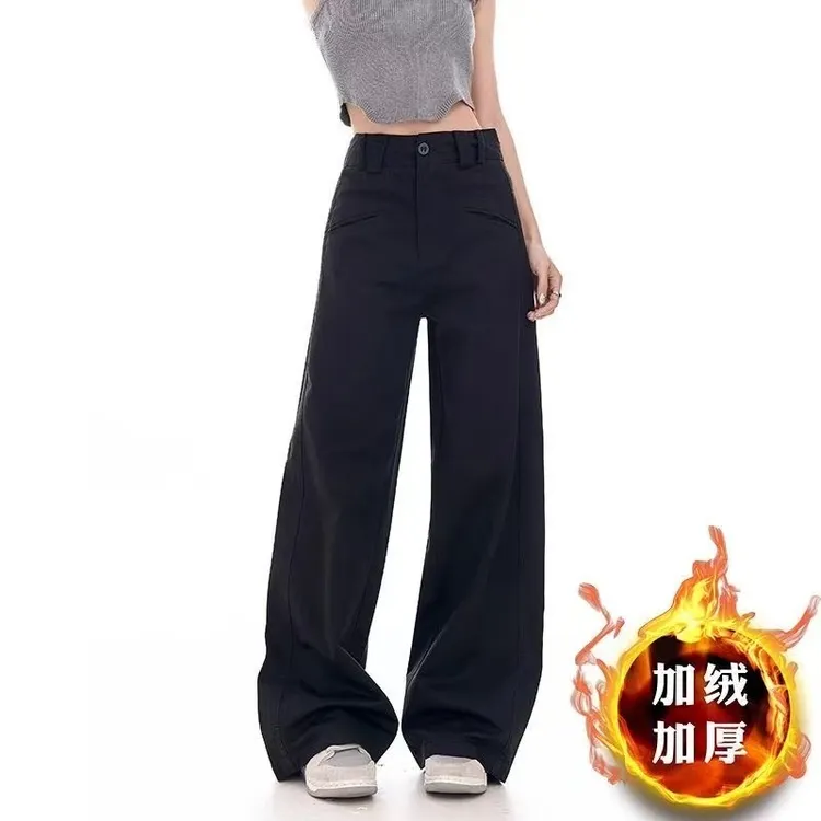 【现货+运费险】西装裤高腰立体裁剪长裤阔腿裤百搭加绒/单裤显瘦女
