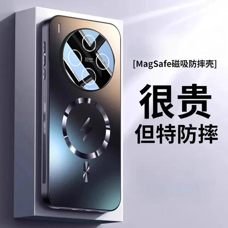 磁吸适用vivoy500pro手机壳新款镜头全包y500保护套pro男女款防摔