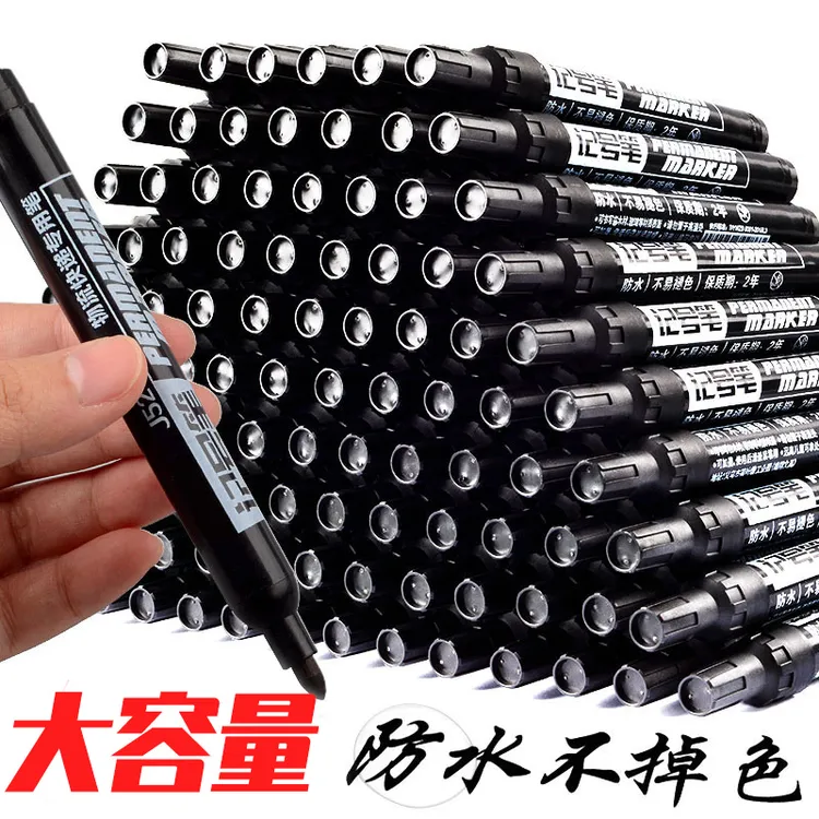 澳娃记号笔黑红蓝油性大头笔物流快递笔专用加长笔防水工地耐用商品图