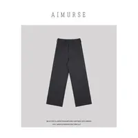 AIMURSE【线性叙事】小众设计师 纯棉秋季穿搭简约休闲裤 AM70113