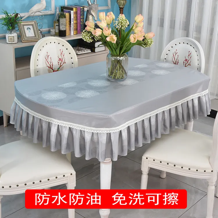 2025椭圆餐桌罩套防水防油免洗全包桌布台布现代轻奢高级感可定制