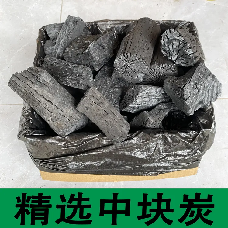 荔枝果木炭家用无烟耐烧室内烧烤烤火专用炭块50斤批发北方