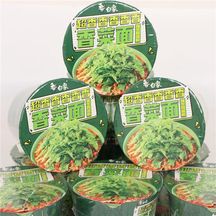 白象香菜面桶装方便面方便速食泡面香菜面汤面免煮冲泡学生速食面