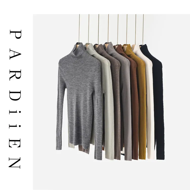 【北总严选】帕迪恩多色扬子精纺无缝一体堆堆领打底衫25PD-RN2563