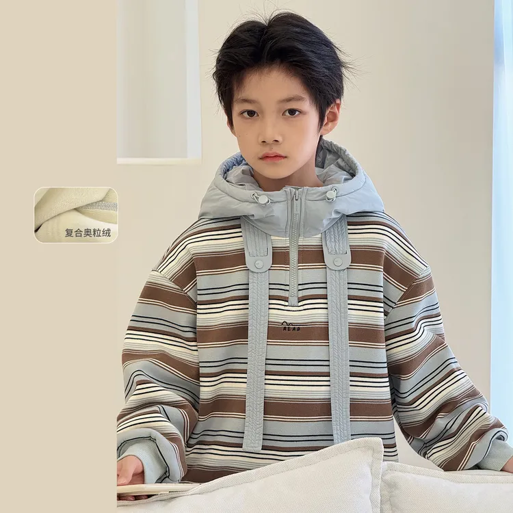 【黑标】男童加绒卫衣冬装爆款中大童条纹上衣儿童加厚套头衫AB1150