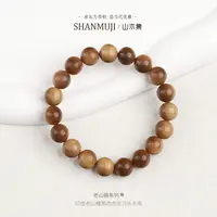 印度老山檀 1.0cm＊19颗黑肉虎皮沉水单圈手串【山木集】