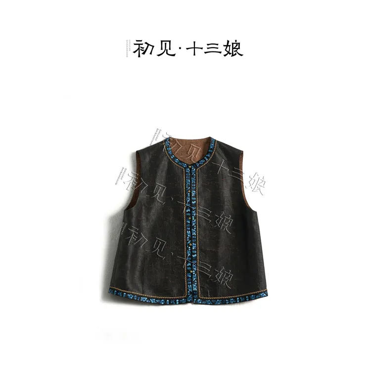 初见十三娘『简单』桑蚕丝香云纱手工高定马甲新中式国风休闲复古