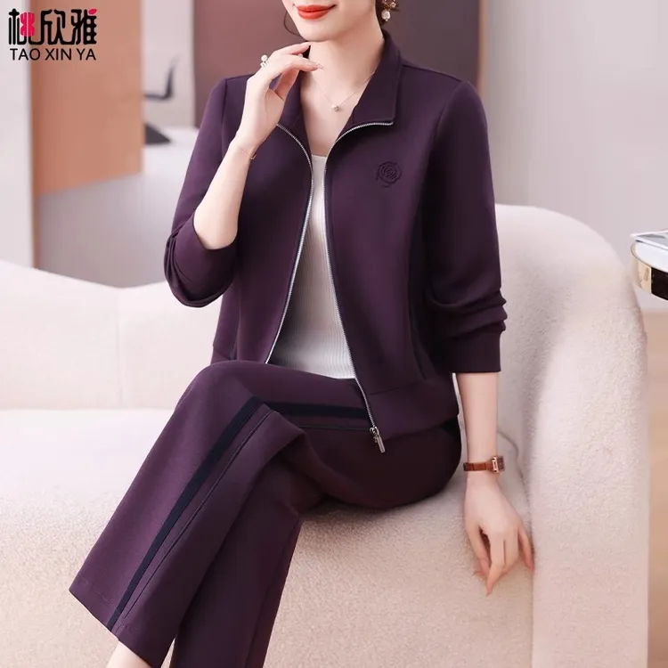妈妈秋装运动套装2025年新款中老年春秋外套女洋气减龄休闲两件套