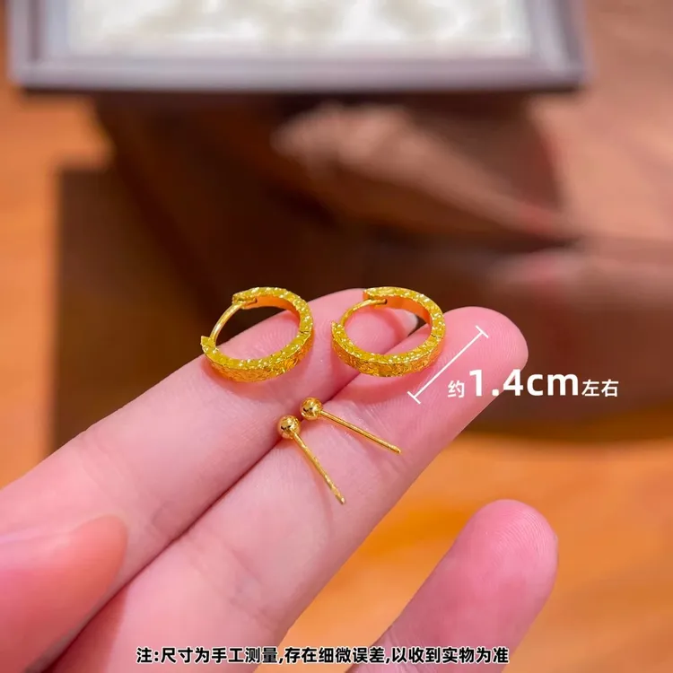 铜合金耳饰 碎碎冰耳扣女高级感耳饰精致小巧满天星耳扣2025新款