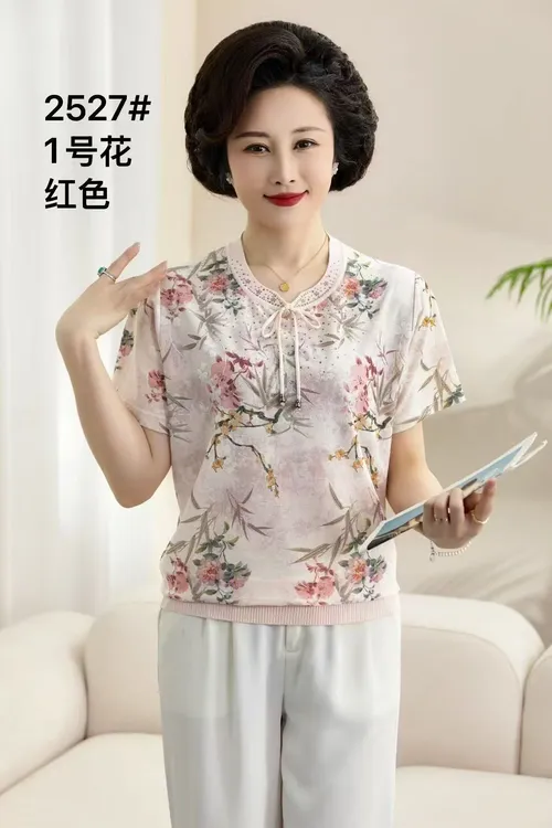 2527#夏季新款冰凉丝花色女士半袖妈妈装中老年时尚气质宽松