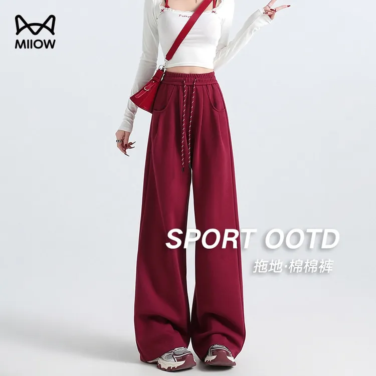 猫人春季新款高腰显瘦拖地裤宽松遮肉阔腿裤垂感休闲裤女2026爆款商品图