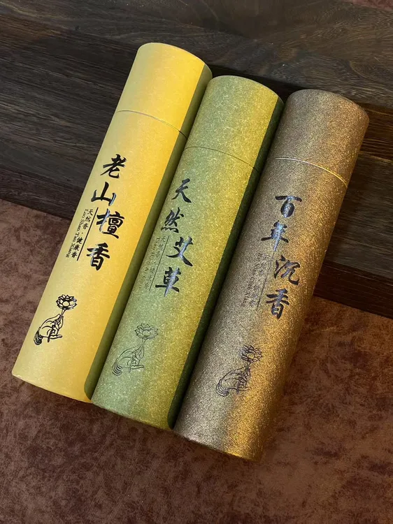 【九华山】特色线香WC00013 檀香香熏艾草家用天然原料古法