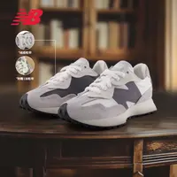 【流光风】NB官方25新品男女情侣327简约舒适百搭轻便休闲鞋U327WGR