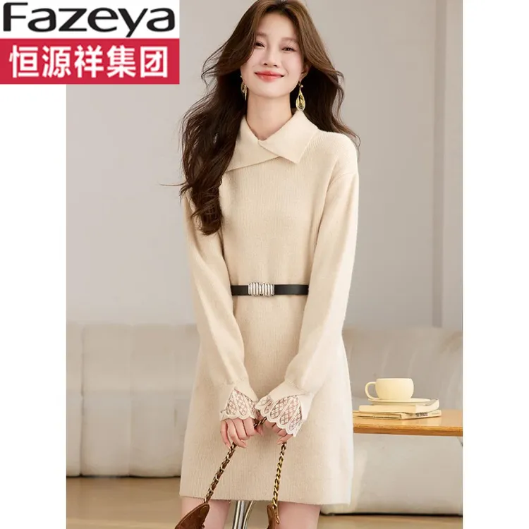 娃娃领连衣裙轻奢高级感收腰显瘦裙子新款秋冬中长