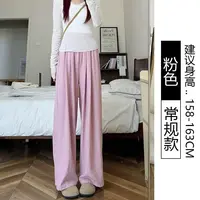 【鹿鹿专属】商场撤柜潮流裤子1090