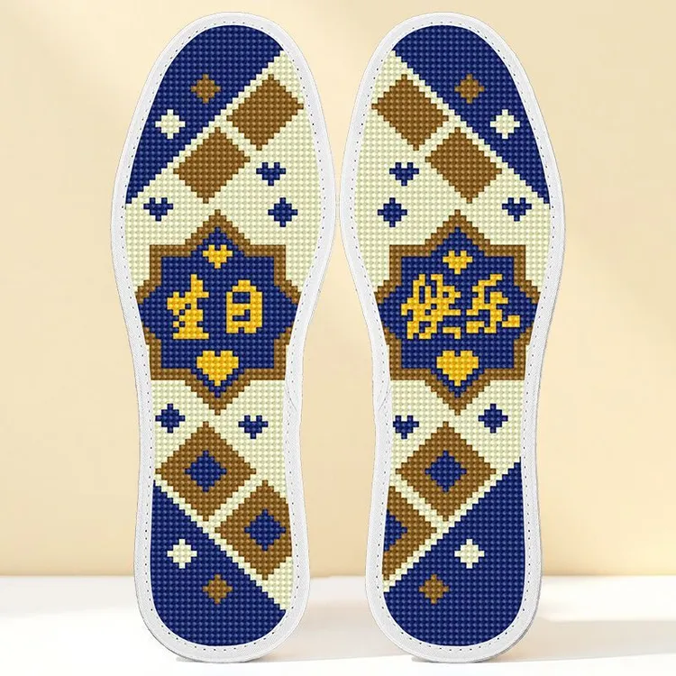 包邮2026新款简单绣加厚十字绣鞋垫生日快乐平安喜乐带针线半成品
