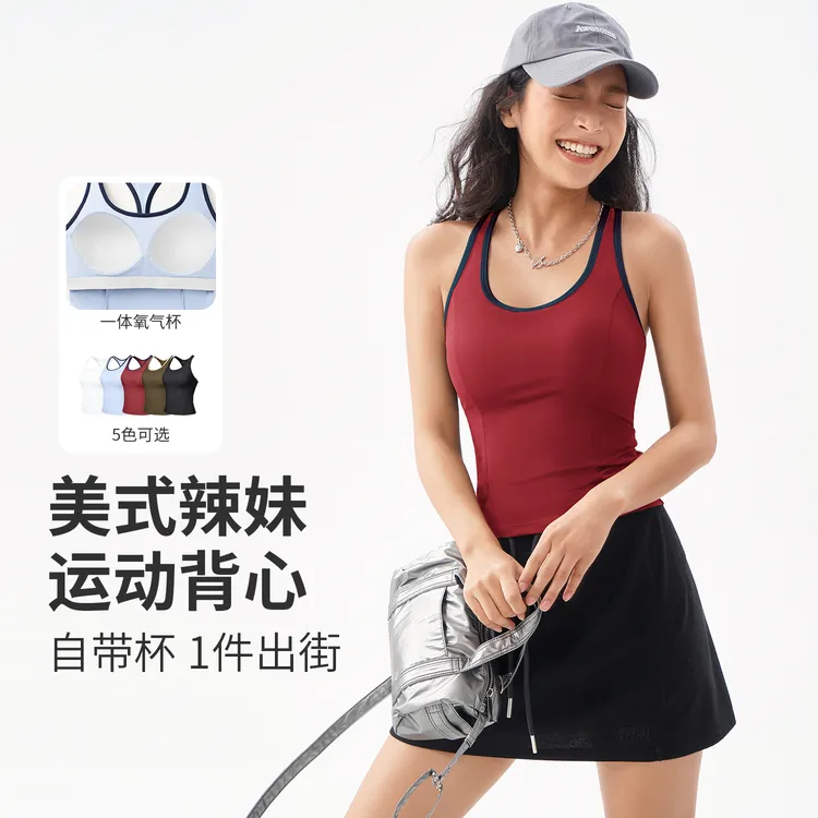 【薇薇专属】春上新 SPLAN唤醒计划美式辣妹工字背透气运动瑜伽背心