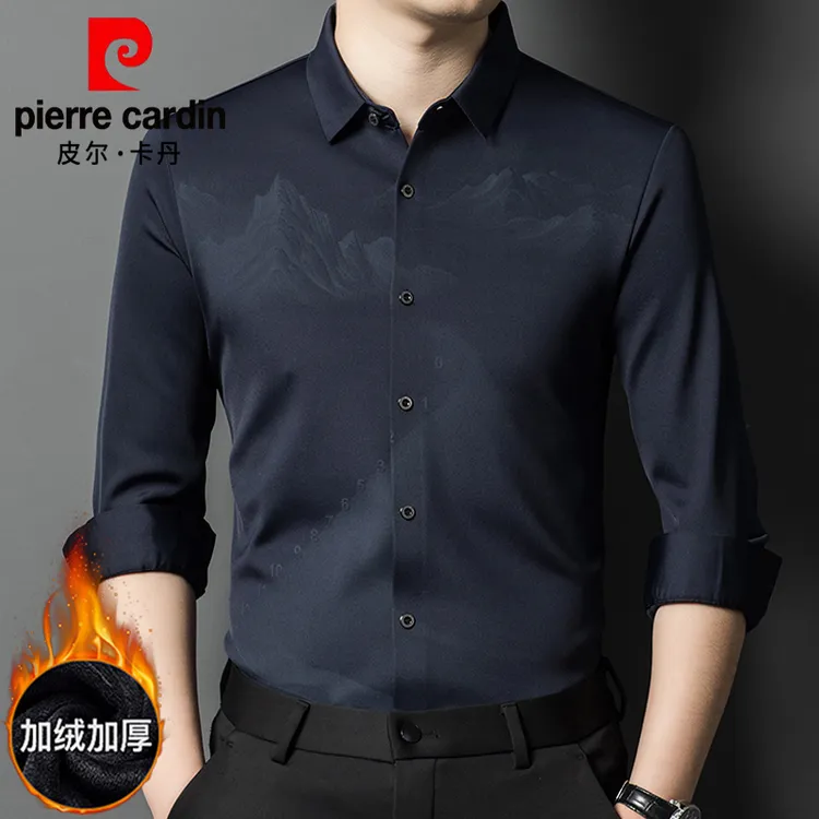 皮尔卡丹2025加绒加厚正品男士条纹衬衫秋冬免烫保暖百搭高弹衬衣