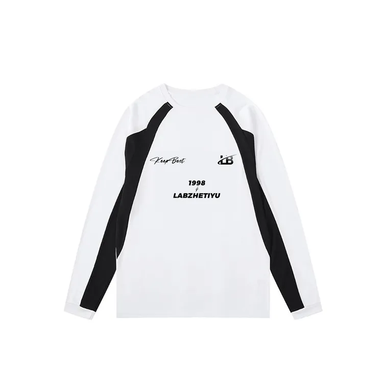 美式复古撞色篮球训练健身跑步运动秋季宽松速干透气长袖t恤男士