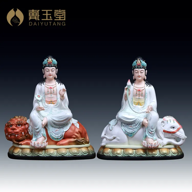 戴玉堂德化瓷文殊普贤像客厅家里家用摆件华严三圣精工彩淡衣彩
