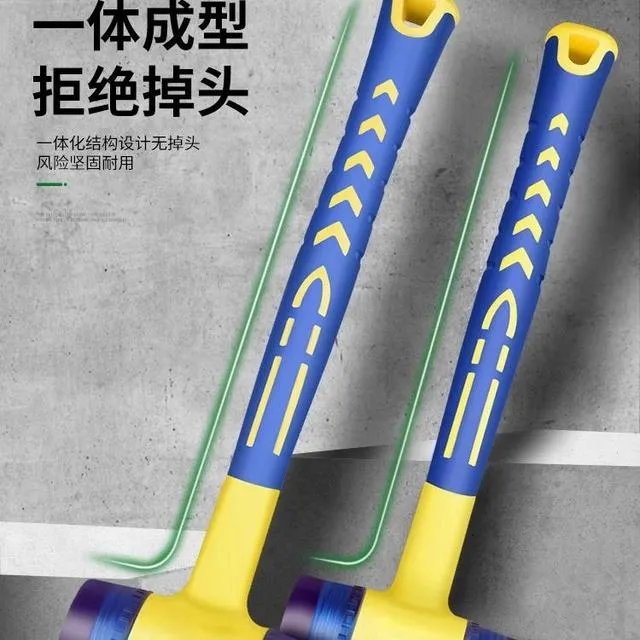 塑柄绝缘安装锤门窗橡胶锤子实心可拆卸锤地板瓷砖大中小号拍打软