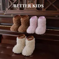 BETTER KIDS/好孩子女童加厚毛毛靴2025冬季加厚绒大棉中筒毛绒靴