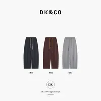 杨杨 DH-DK96099【实力遮肉卫裤】早秋松紧腰系带彩色撞色休闲裤