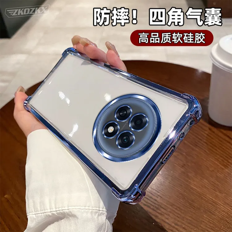 适用OPPOA6GT手机壳透明电镀硅胶全包气囊防摔自带镜头膜高档简约