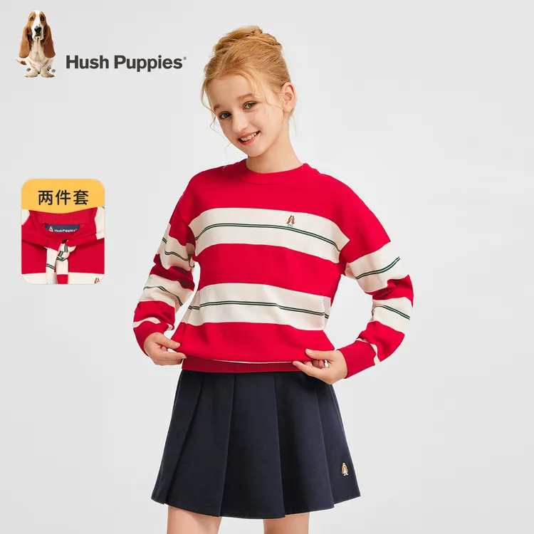 S暇步士童装2025年新款儿童套头毛衣帽子可拆卸HPTQGD17CW646