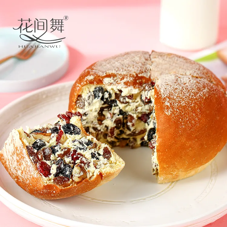 【花间舞】新疆塔城奶酪包营养早餐面包410g/1盒/顺丰包邮