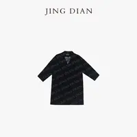 【JING DIAN】黑色秋冬款加厚中长款丝绒外套 女士大衣气质外套