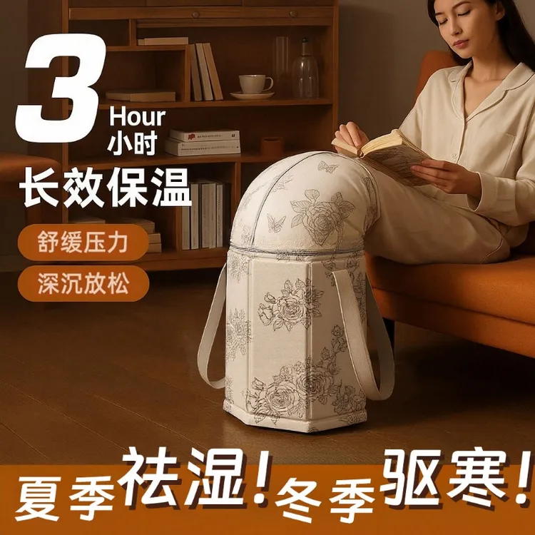【长效保温】养身泡脚桶家用洗脚盆过小腿可折叠加高泡脚桶足浴桶  