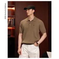 ZICHENG 复古老钱风休闲海鸥领【绵羊毛+莱赛尔】时尚高级简约