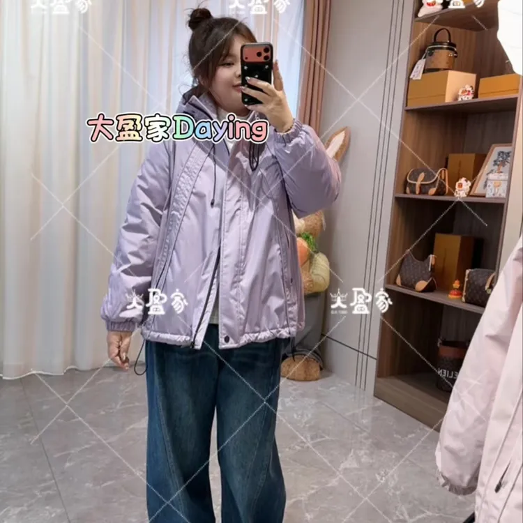 “Daying”2531韩版洋气加厚二棉冲锋衣外套