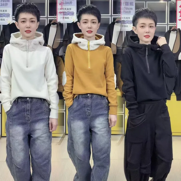 鑫9140-洋气款拼羊羔毛连帽卫衣