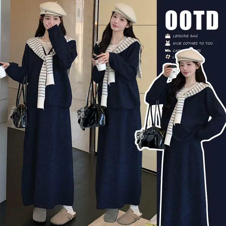 时髦秋装孕妇秋冬套装韩版时尚宽松针织假两件上衣+半身裙两件套