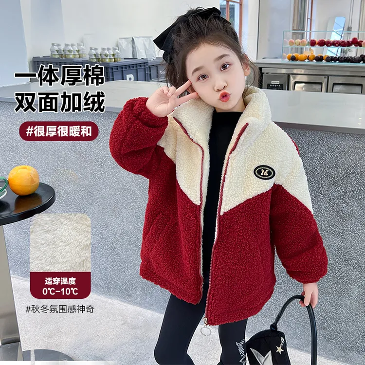 2025新款女童加绒加厚外套短款冬季儿童棉服保暖女孩上衣毛毛衣潮
