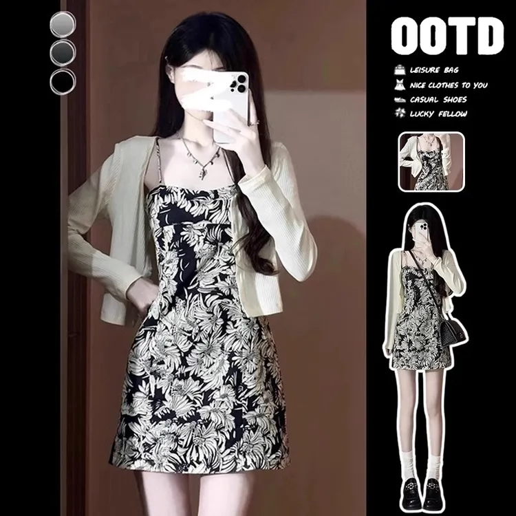 春秋新款女装法式小个子吊带裙子套装夏季高级感洋气两件套装女士