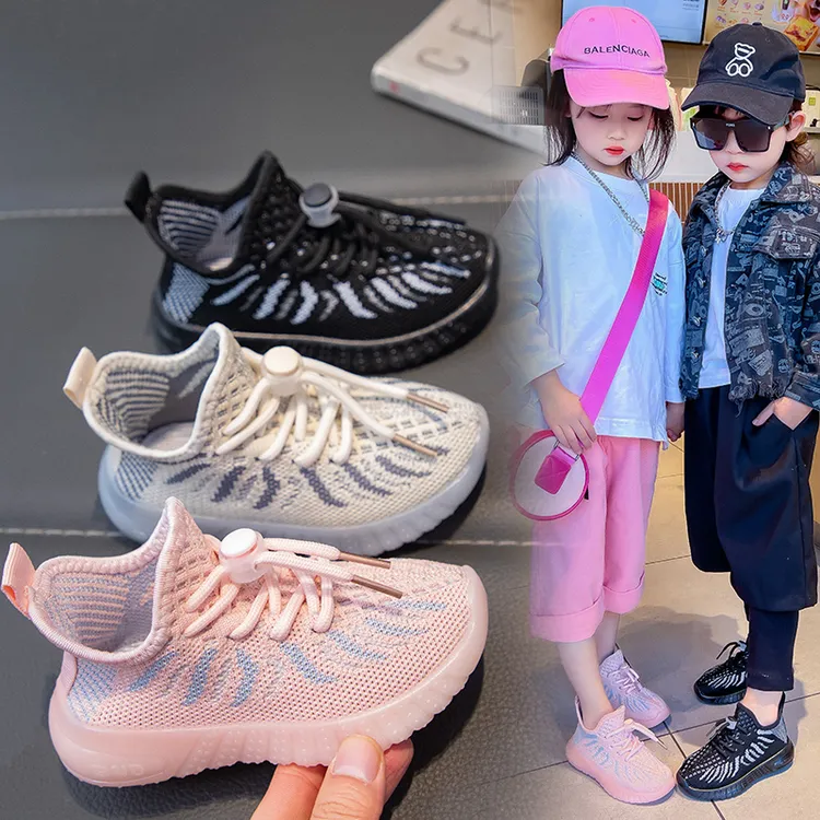 儿童透气网面椰子鞋男童宝宝休闲防滑软底一脚蹬小女孩飞织鞋秋季