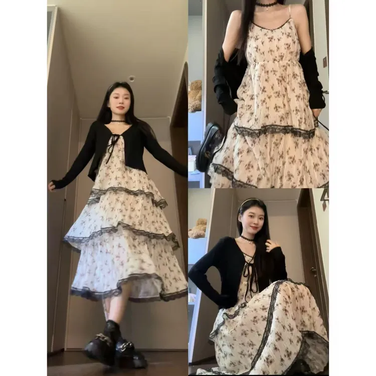 Seven 七分糖 茶歇法式碎花V领吊带连衣裙设计感花边长裙开衫套装