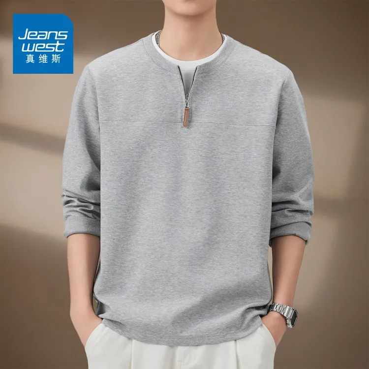 真维斯假两件长袖卫衣t恤男士2025年春秋季休闲半拉链宽松上衣男