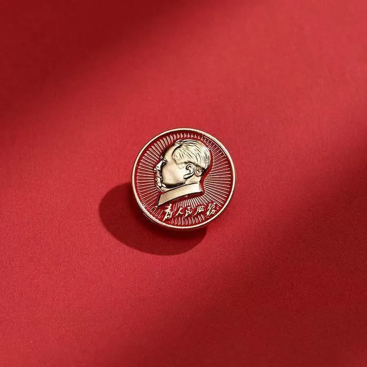 新毛主席胸章五角星复古人民像章服务毛主像胸针社会主义别针徽章