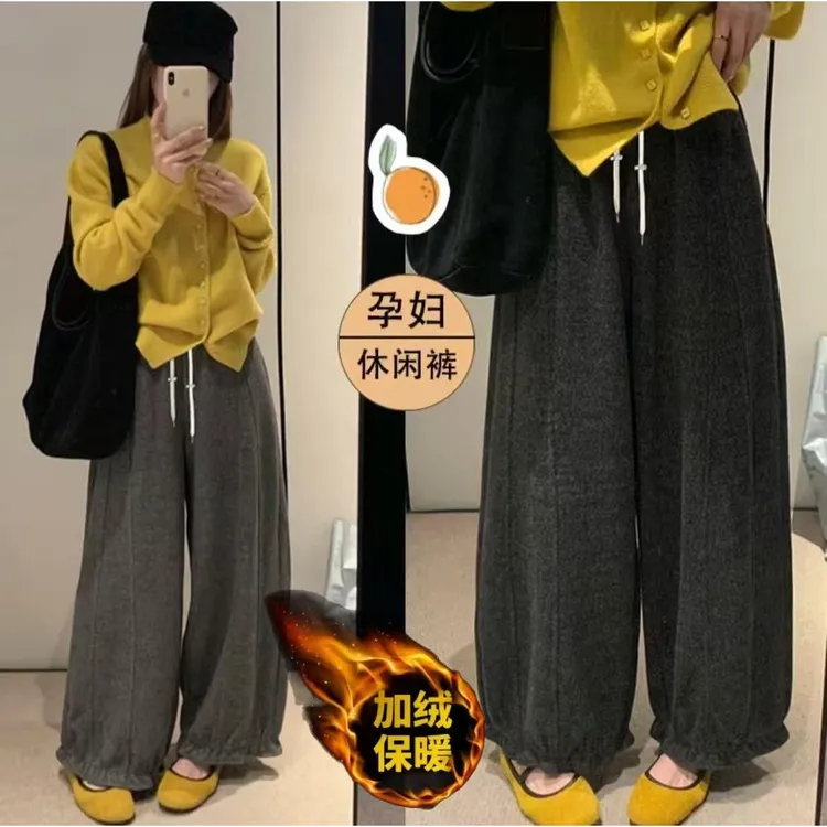 孕妇裤2025秋冬款加绒加厚花苞裤宽松显瘦高腰休闲裤九分裤子女
