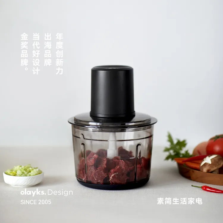 olayks立时绞肉机小型多功能打馅蒜泥辅食机家用大容量料理机便携