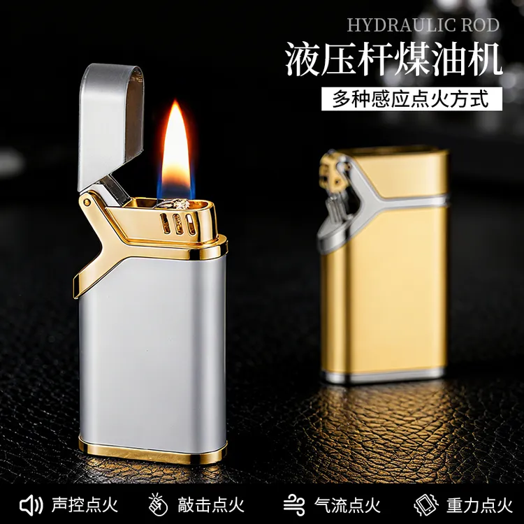 液压杆开盖声控煤油打火机多种点火方式个性创意网红新款男士高档