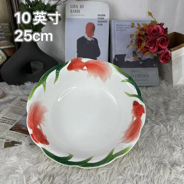 陶瓷新中式珐琅瓷金鱼系列10英寸汤碗