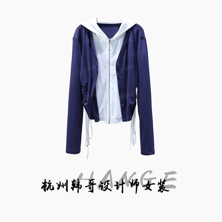 【韩哥女装】2025冬季学院风藏蓝色拼接连帽抽绳收腰上衣6073-A8