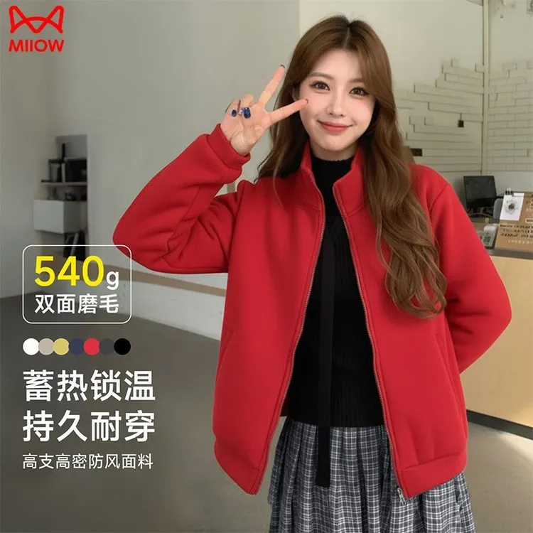 猫人立领时尚卫衣无帽女显瘦加绒2025年新款秋冬修身流行运动外套