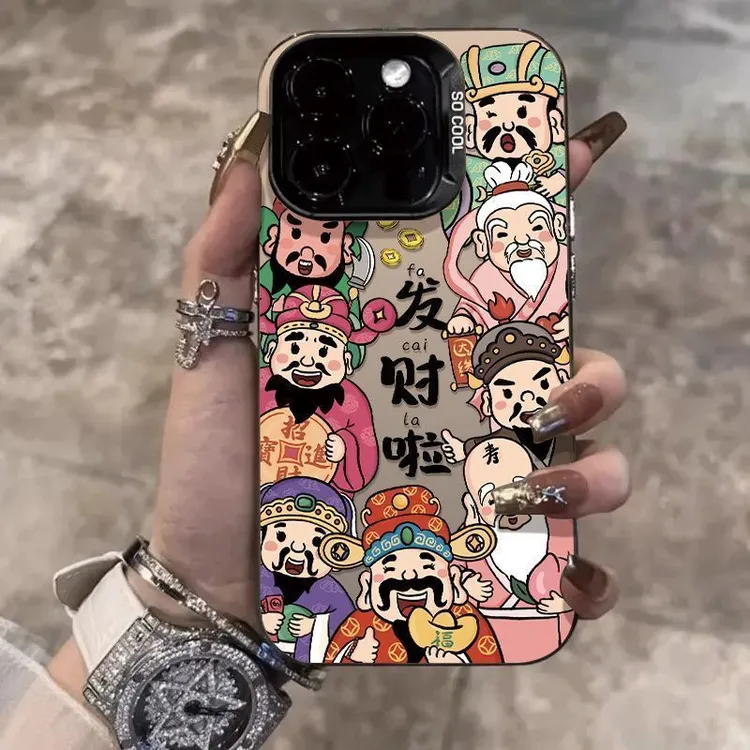 适用于发财啦财神爷苹果16手机壳iPhone15p防云公主荣耀80外壳