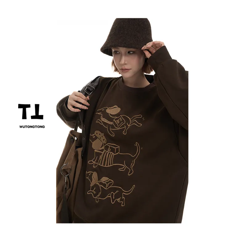 现货【上班小狗】早秋薄款卡通长袖套头卫衣女韩版宽松上衣62601